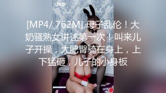 蓝旗袍灰丝足交无套啪啪内射