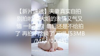 被街上发现的奶头活力十足双辣妹持续色女玩弄