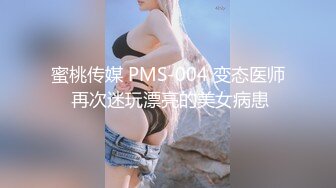 70后美妈妈 ·不惧时光优雅到老~ 天气回暖，骚穴止不住的痒，喷水好想要！