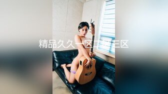 (HD1080P)(山と空)(sole00008)無断でイッたら罰金。悶絶レズエステ 新村あかり×宇流木さら