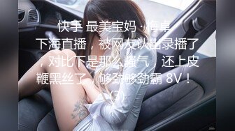 【OnlyFans】台湾骚妻阿姐，韵味骚货美人妻，性爱日常反差VIP订阅，日常性爱，自慰露出裸体艺术写真 48