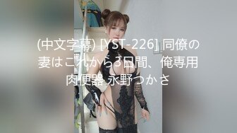 娇小少妇自慰吃鸡