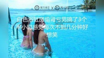 抖娘-利世 NO.087 定制-歪萌社小恶魔