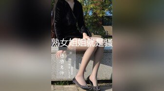 内射极品肥臀巨乳人妻少妇