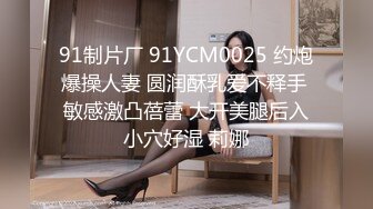 淫欲反差美少女镜子前后入粉色洛丽塔小可爱 看着自己被操的样子害羞的不要不要的，母狗小可爱极度反差