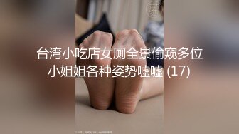 【新速片遞】 熟女人妻吃鸡啪啪 啊啊老公 不要别人操 在家被眼镜男无套输出 奶子哗哗 [466MB/MP4/10:40]