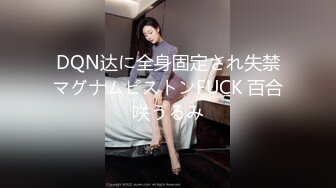 2022-1-2 《用利抽插》甜美骚女，撞击爆插屁股很Q弹，骑乘快速打桩爽翻【MP4/572MB】