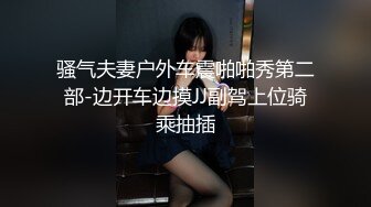 (麻豆傳媒)(ph-127)(20231216)貴婦肉奴沒錢小夥的肉償欠債