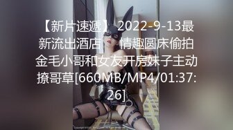 ✿淫欲反差美少女✿清纯小仙女化身勾魂迷人小妖精制服小皮裙啪啪极品美人胚反差婊站着被操尿彻底释放自己