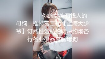 【台湾情侣泄密】超高颜值刺青美女和男友之间的私密事被渣男曝光