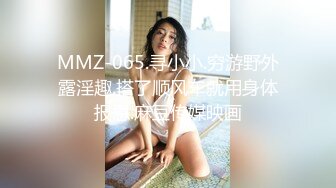 【自整理】酷似西域混血美女，天使容貌的瓷娃娃伸出香舌舔龟头，这画面太反差了！【181V】 (9)