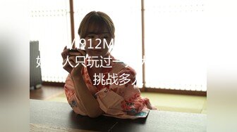 【抖音福利】苗条少妇6万粉丝【刘女士】性爱啪啪扣穴自慰特写，风情万种勾人的小少妇一个！ (3)