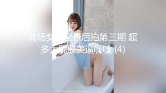 (HD1080P)(REAL)(brtm00044)壮絶 凄惨 近代緊縛調教の記録 (2)