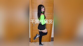 (评选)爆操18岁白虎美少女 最后内射(有精液流出来的画面)