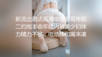 [MP4/1450M]9/19最新 女仆装美少妇口交超级粉嫩穴喷水超多姿势无套啪啪VIP1196