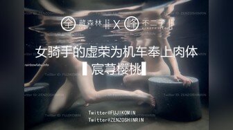 霸气女老师，专属性教育