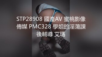 小骚货狂吸鲜肉攻的大鸡吧,被无套狠狠干屁眼(上) 