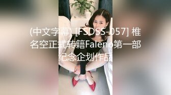 商场白色隔板女厕全景偷拍多位年轻少妇的极品美鲍4 (5)