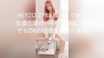 爆操00后丰满女友第一部