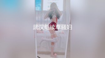 腰细肤白女上