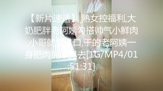 情色主播 蜜汁丝袜水多多