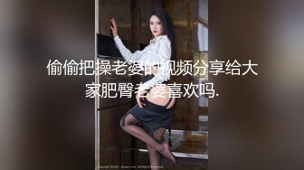 [MP4/ 457M] 女仆装美腿极品肥臀网红骚女，跪地翘起肥臀，丁字裤勒着美穴，后入大屁股颜射