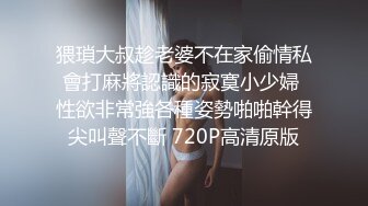 [2DF2] 疯狂淫乱ktv性爱啪 群p乱操 多个美乳女神惨遭众屌换着操轮着干 从包房干到卫生间 场面壮观 高清960p[MP4/228MB][BT种子]