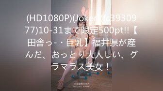 (HD1080P)(センタービレッジ)(h_086mesu00117)お堅い役所の女性職員に攻められっぱなしの中出し生活相談 私を女王様とお呼びなさい―。 白木優子