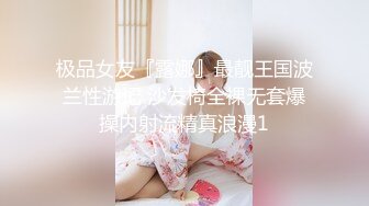 STP27434 【极品淫娃性爱禁果】性瘾小骚货『敏妹妹』嫩逼被两帅哥轮操干肿 前裹后怼已被驯服天天3P