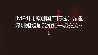 台湾骚货nana熟睡中被继父内射！雪白美乳翘臀让继父兽性大发。不能跟妈妈说但被内射了怎么办