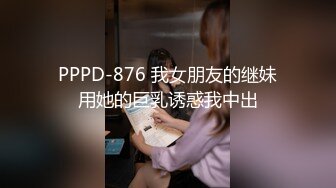 TWTP 小吃店女厕全景偷拍多位美女嘘嘘各种美鲍全部收5 (2)