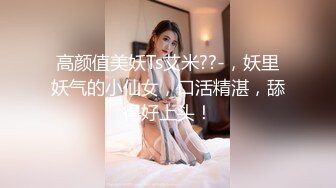 胸前带纹身的骚少妇全程露脸跟姐夫激情啪啪，69口交舔逼舔蛋好刺激，各种体位爆草蹂躏表情好骚，口爆吞精