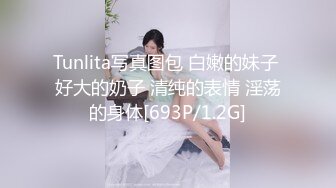 捷克更衣室美女试穿内衣偷拍系列 (3)