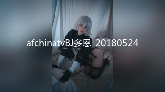 ✿青葱校园学妹✿花边短袜清纯小学妹，白皙性感大长腿美少女，奶油肌肤纯欲系少女，无套中出活力四射