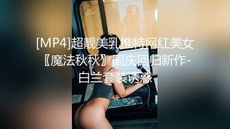 约操牛仔短裙妹子，颜值身材都不错，脱光玩会儿一直要求去床上，怒赶走