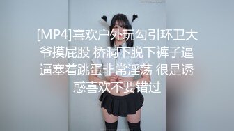 推特网红美少女 ▌吃一口九水 ▌开发后庭极粉二穴双插，两根异物在体内隔着敏感肉壁碰撞摩擦