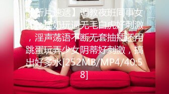 @daddysanon极品亚裔美女主播OnlyFans高清原档合集【596V】 (32)