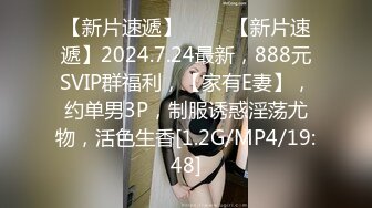 【破解摄像头】婚纱摄影店 多位新娘试婚纱[某房原版]（下） (5)