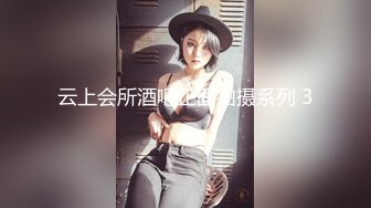 高价约啪极品身材丝袜外围女模