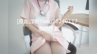 【新片速遞】&nbsp;&nbsp; 黑网丝熟女人妻吃鸡啪啪 好爽好舒服鸡吧好大 啊啊用力操死我 射在我小逼逼里 在家发骚了被洋大吊男友无套内射 [889MB/MP4/17:55]