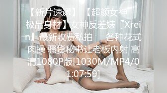 【某某门事件】★☆知名电视台主持人许蓝方惊爆不伦恋！偷吃有妇之夫，还称吴宗宪、林俊杰都追求过她！ (3)