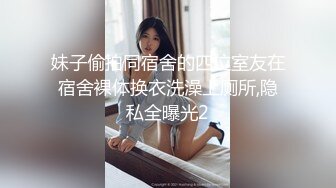 [MP4/ 2.58G] AI高清2K修复 赵总丶寻花黑色皮短裙外围妹子，逼毛修发型镜头前交舔弄