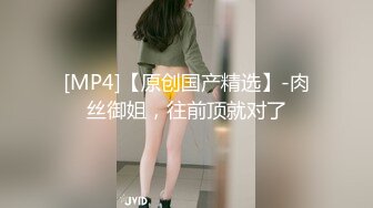 91茄子 骚货女租客黑丝勾引房东激情偷情