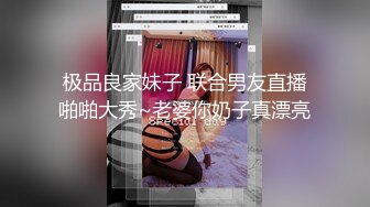 女友和她妈妈真是一对骚货自己搞的欲望旺盛受不了一起争抢鸡巴母女花双飞啪啪