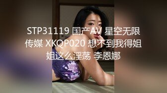 【新速片遞】 不是精品不强推！7月重磅强推！超女神级-Couple 大方露脸啪啪，丰满爆乳 肥而不腻，9分高颜值，满分尤物【水印】[598M/MP4/01:07:20]