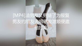 ★☆全网推荐☆★百度云泄密流出视图重庆反差婊赵红艳与同居男友性爱自拍