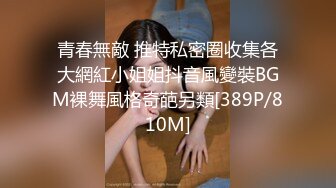 FC2 PPV 3986058 【巨乳・陵辱】俺様のオナペット虐め