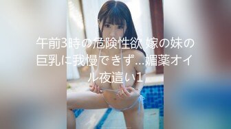 【新片速遞 】 高端泄密流出火爆全网泡良达人金先生❤️约炮零零后美女主播崔艺琳请她吃大香蕉[441MB/MP4/15:45]