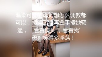 身材一流的极品网红@Pigeon大尺度私拍合集 唯美女神极品爆乳身材 户外多场景随意露出 高清私拍147P