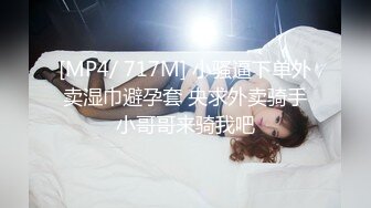 和大我9岁的女生在水中爱爱